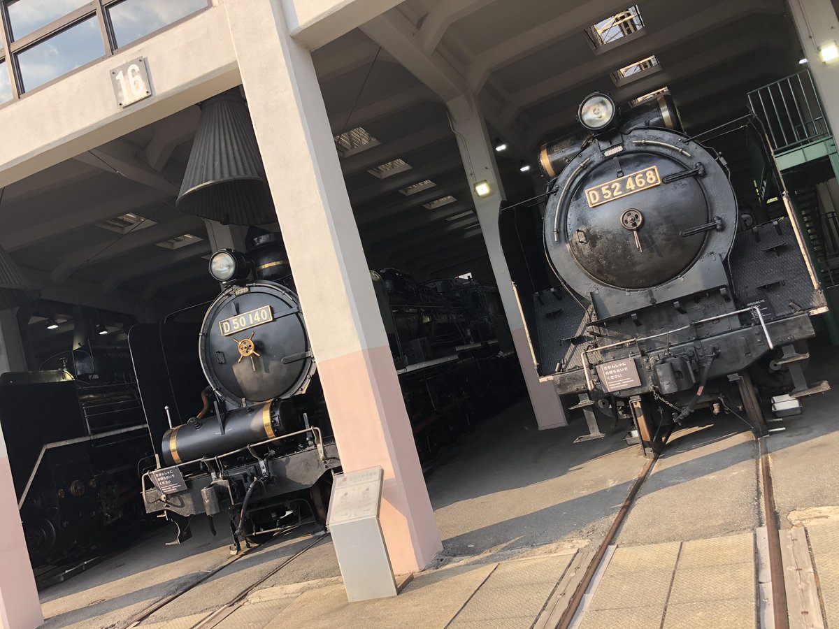 everyday_rowing's tweet image. この前、練習後に思いたって小学生ぶりに行ってきた

個人的にD52の重厚感が大好きだった。
あとC62 2 のツバメマークも。