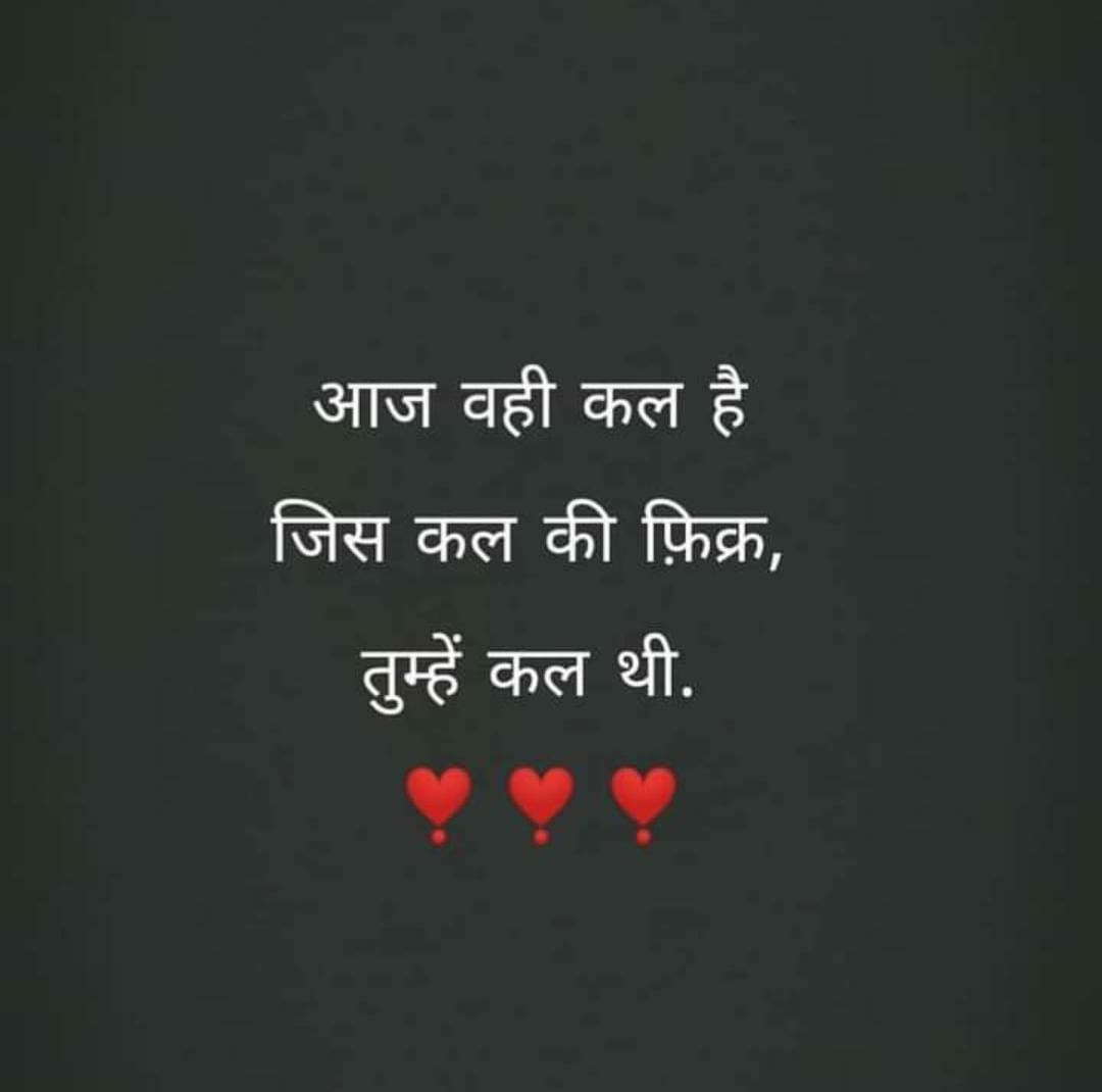 alokchari's tweet photo. तू किसी रेल-सी गुज़रती है
मैं किसी पुल-सा थरथराता हूँ https://t.co/VzzXg8p09U