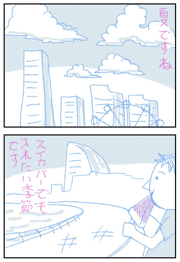 【痔のおマンガ】
痔で入院中のマンガ家が痔の手術についての体験をマンガにしました。
#コルクラボマンガ専科 
(1/5) 