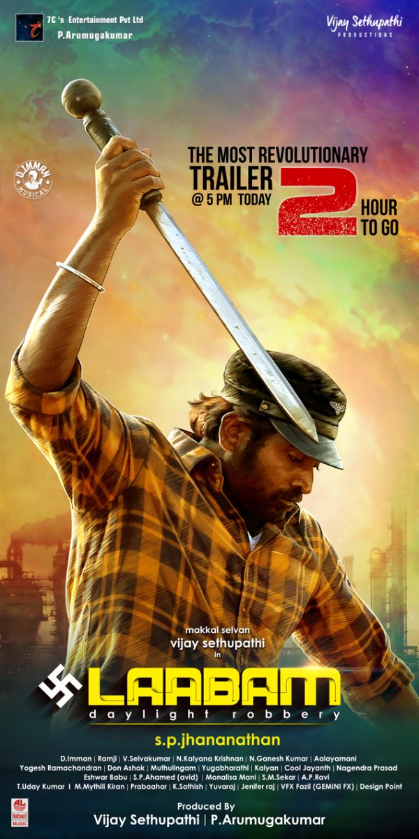 MarketAbi's tweet photo. Make yourself ready to watch the gripping #LaabamTrailer in just 2 hours ✌

@VijaySethuOffl @shrutihaasan #SPJhananathan @immancomposer @ramji_ragebe1 @vsp_productions @7CsPvtPte @Aaru_Dir @KalaiActor  @SaiDhanshika @yogeshdir  @LahariMusic @designpoint001 @proyuvraaj https://t.co/cAhLxnBD2T