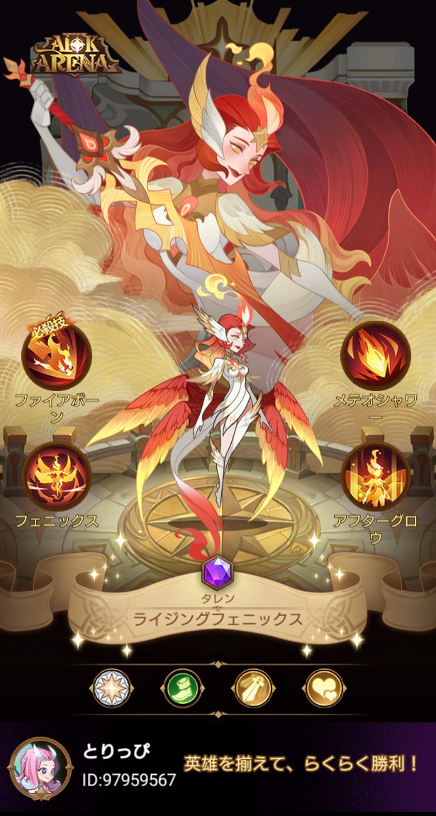 鳥将 (@tor1masa) on Twitter photo 