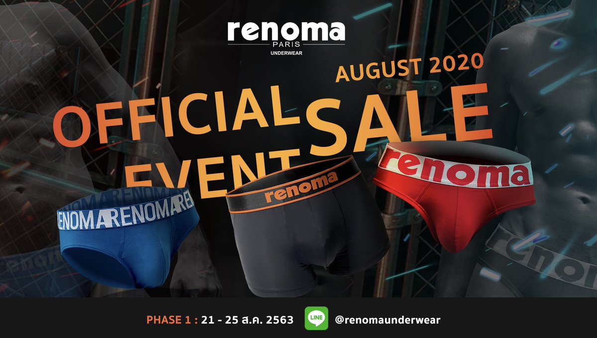 🔥 โปรมาแล้ว ทักแชทจองด่วน 🔥
ทักไลน์จองกด 👉 lin.ee/H67UkP

Renoma PARIS underwear ลดพิเศษประจำเดือนนี้ ! ทักแชทจองรุ่น + ชุดสีที่ต้องการด่วนๆก่อนหมด

รุ่นที่เข้าลดพิเศษมีดังนี้ 👇 ทักไลน์เรา <a href="/renomaunderwear/">renomaunderwear</a> ด่วนๆ! ลดพิเศษ + โปรส่งฟรี รุ่นสวยๆ สีดีๆ มีจำนวนจำกัด 😍🙏