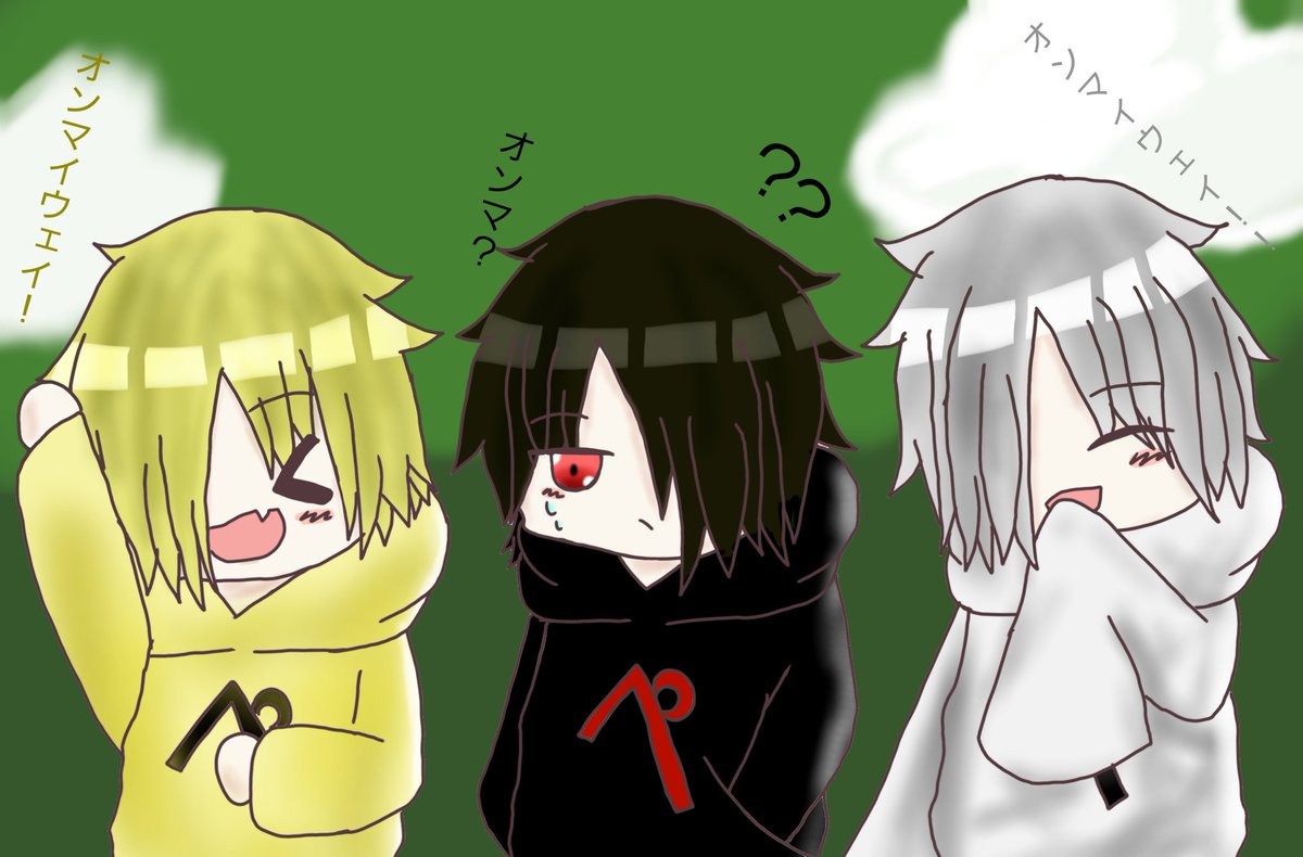 無料でダウンロード ぺいんとさん 15 ペイントさんイラスト 無料でダウンロード ぺいんとさん 15 ペイントさんイラスト