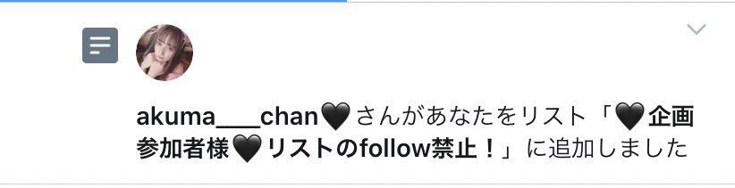 ℝ❤︎ tweet media