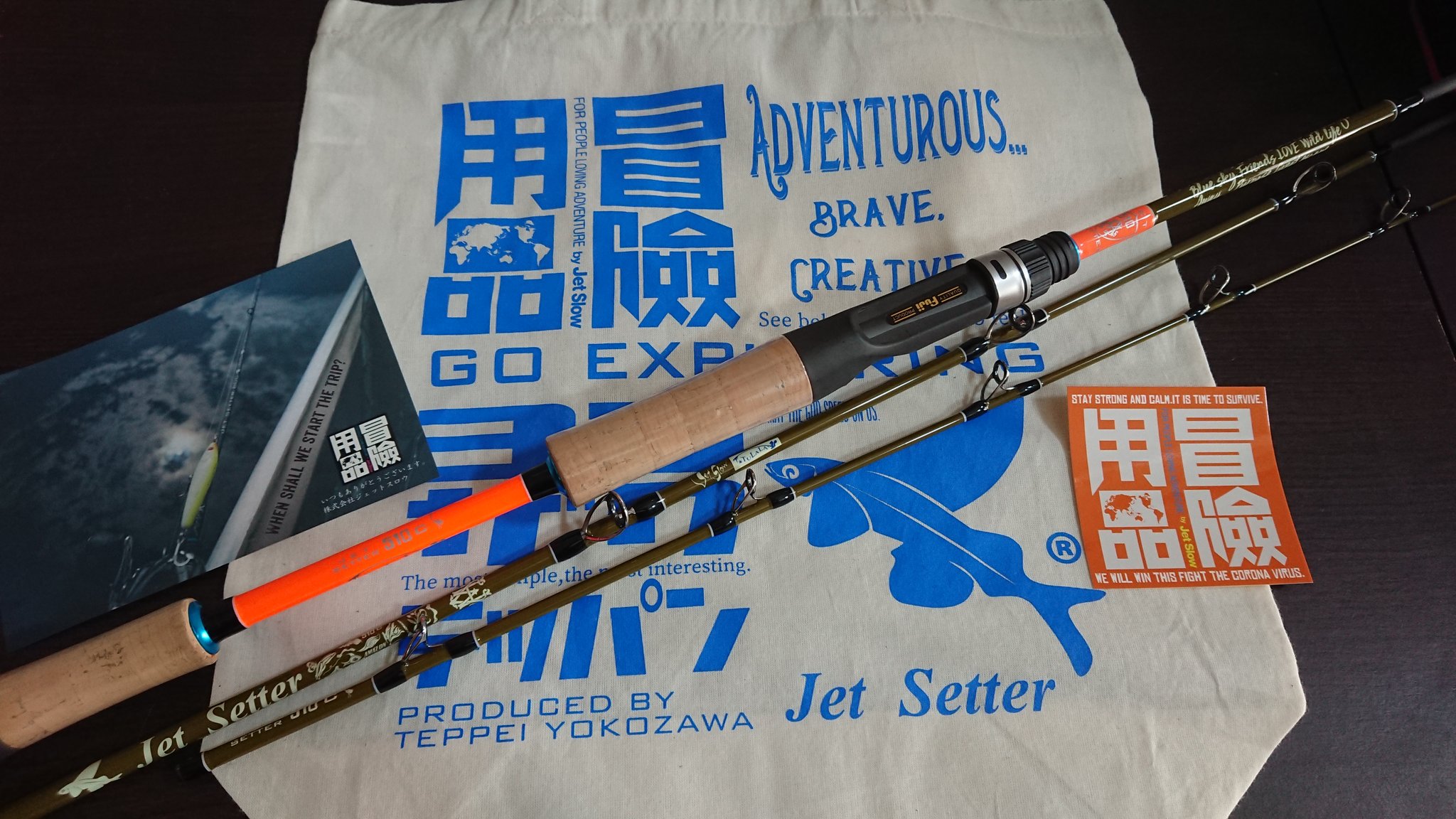 ジェットセッター 510c | legaleagle.co.nz
