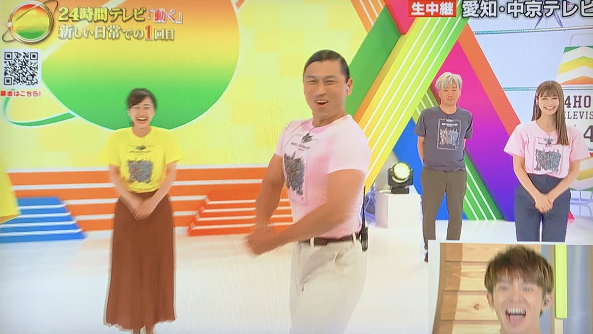 Ayumi Kw これが中継で噛む直前の春日さんです 中京テレビでの24時間テレビ直前番組のオープニングでも噛み 24時間テレビでの中継でも噛む もう本当おもしろい 笑 期待を裏切らない春日さん 笑 オードリー 24時間テレビ