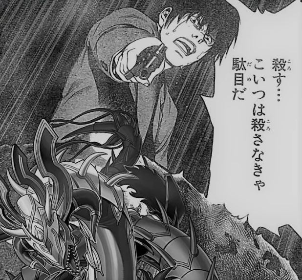 ଳ 湯蔵 ଳ على تويتر 画像整理してたけど去年のコラ画なかなか精度高い