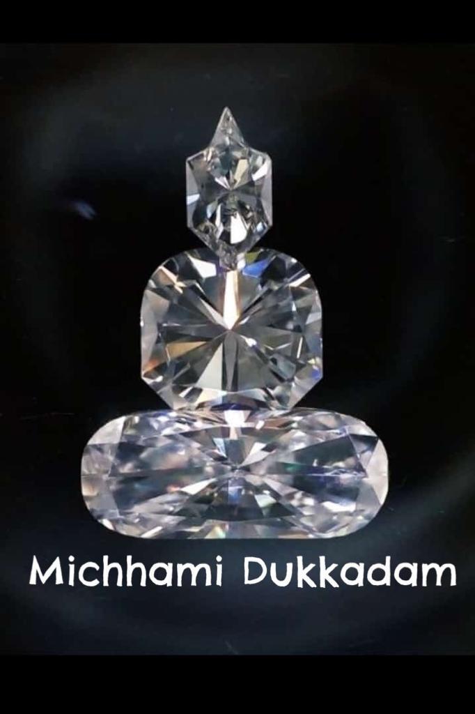 Imam_A_Siddique's tweet photo. @ShamaSays #Namaste #VasudhaivaKutumbkam #ShubhGaneshUtsav #YouAreGorgeous #YouAreGracious #YouAreGlorious #YouAreGlamorous #YouAreGenuine #YouAndIAreOne #MucchamiDukadam #MetaphysicallySpeaking #MirrorNeurons of #EachOther #WeAreAll1 #RootedInSpirit to the #UniversalHumanFamily ๐ฒ ๐๐บ๐๏ธ https://t.co/tIzS2RSwEs