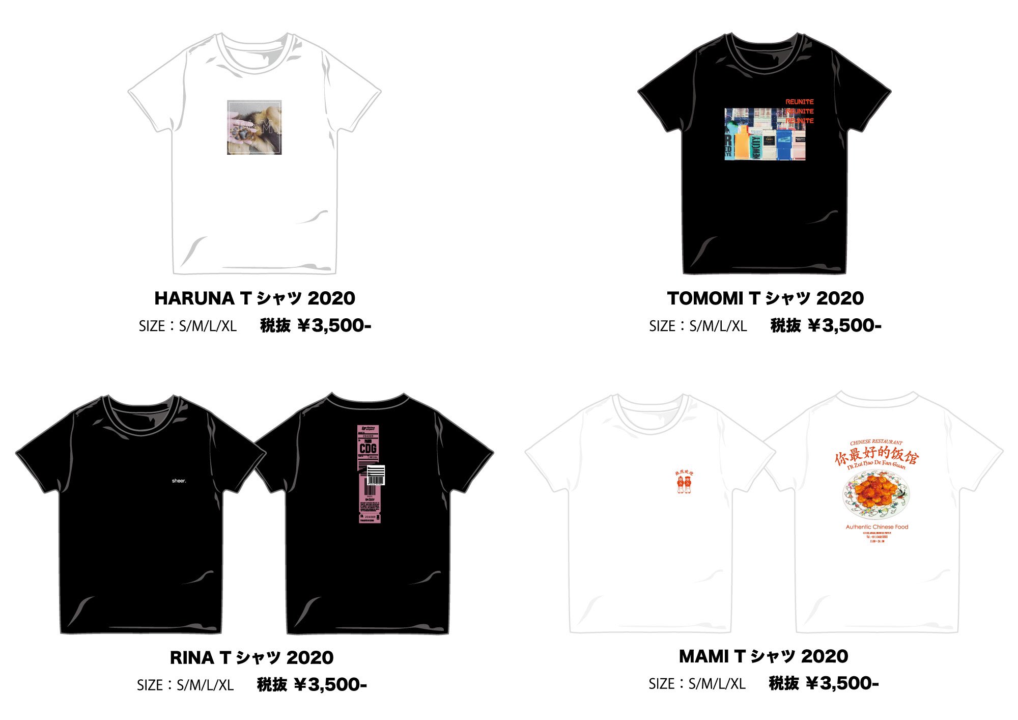 SCANDAL MANIA Tシャツセット　Lサイズ SCANDAL Tシャツ やわらか