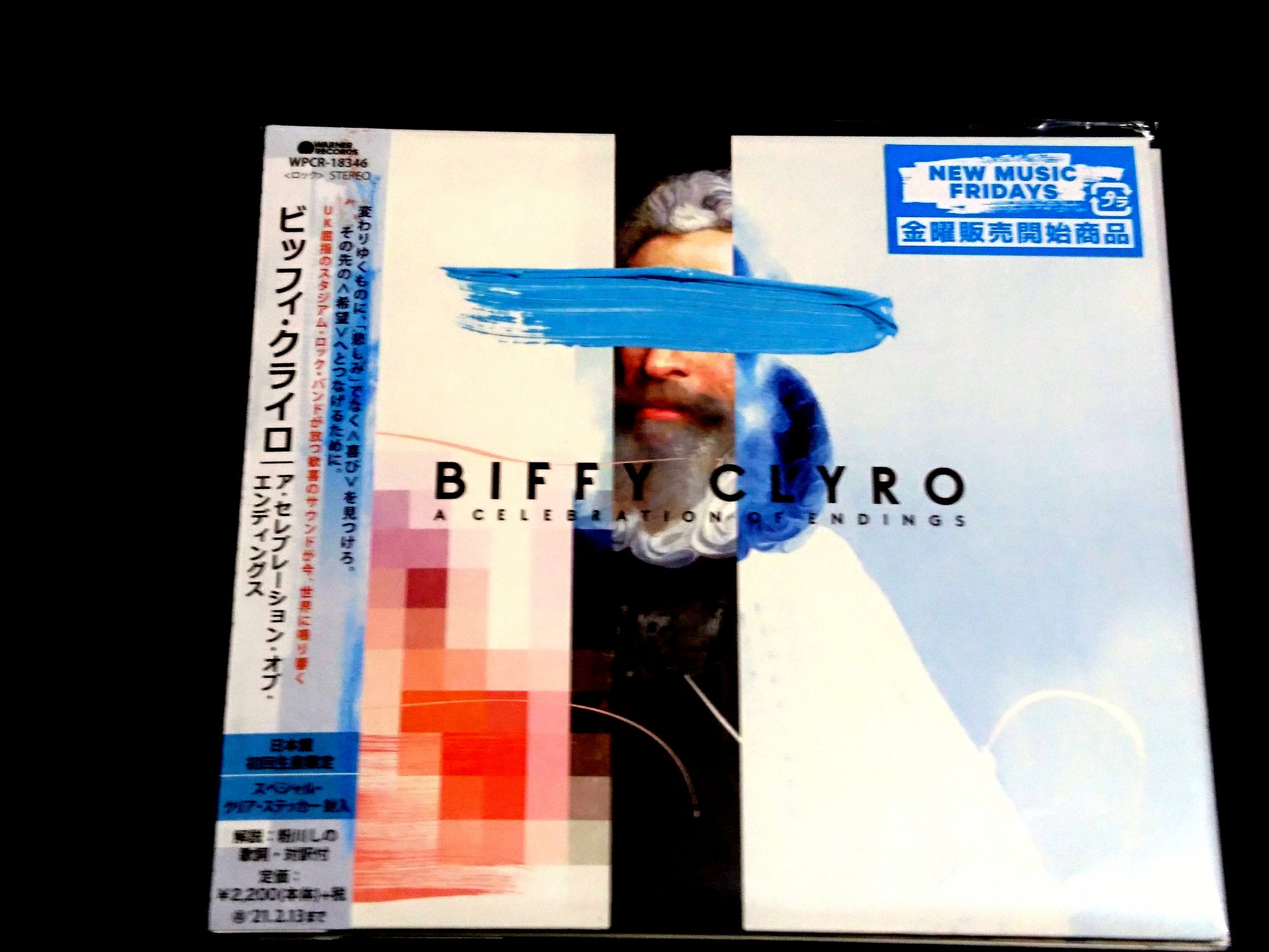 Uzivatel Sick Tricker Na Twitteru やっと届きました やっぱ日本では人気無いのかな T Co Ykuzu3sg96 Twitter