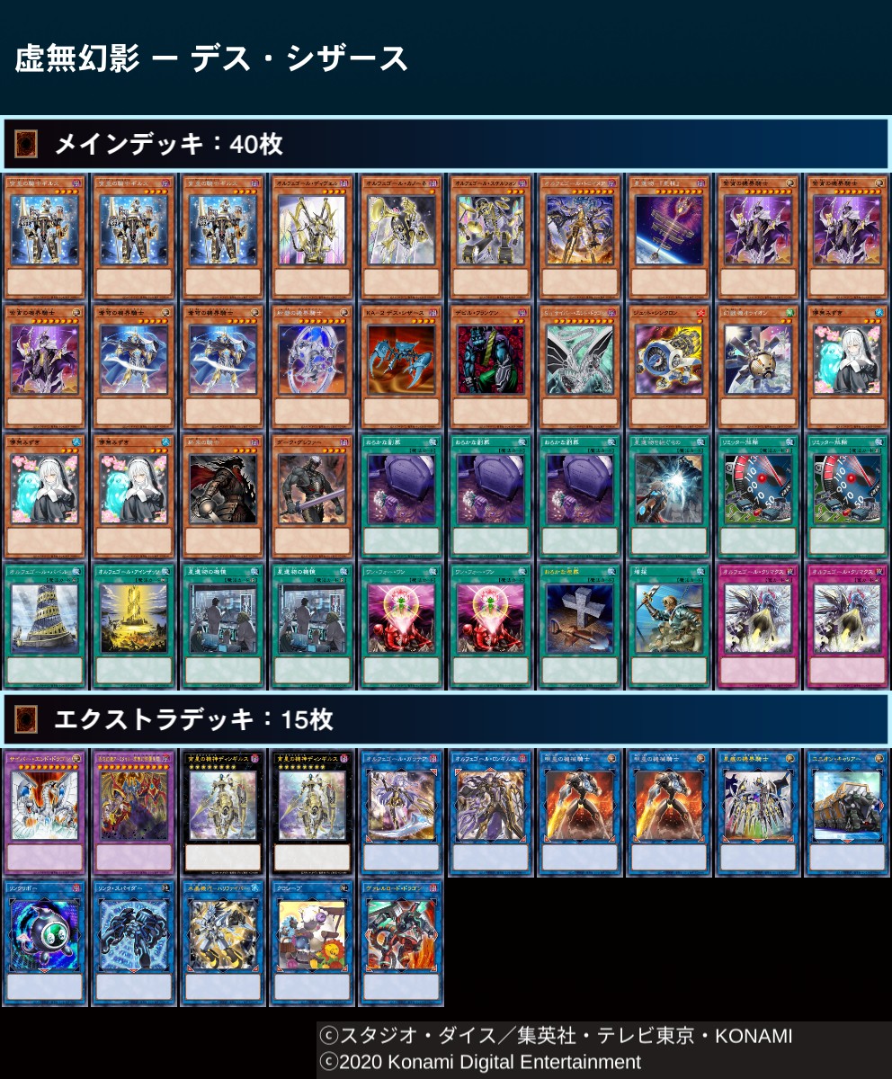 ストラットン Tougorou2 Twitter ストラットン Tougorou2 Twitter