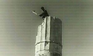 "........as it is known, there is the right to benefit from the materials (rubbles and stones) of the demolished minarets. The only minaret that will not be demolished (Thessaloniki Hortaca Mosque) is the Saint George Minaret.""Makedonia" Newspaper 13 August 1925. Page 3.