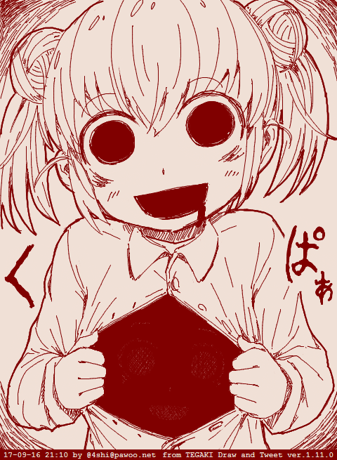 EgBMpGpVoAAE9gY