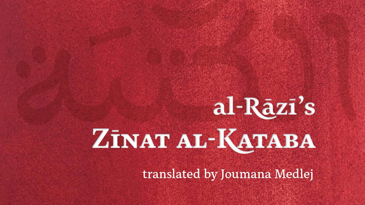 Fresh off the press: My translation of al-Razi's Zinat al-Kataba is now published and available as a pay-what-you-want PDF. It's up in majnouna.com/shop, but here's a direct link: gum.co/zinatalkataba
#codicology #medievaltwitter #PWYW