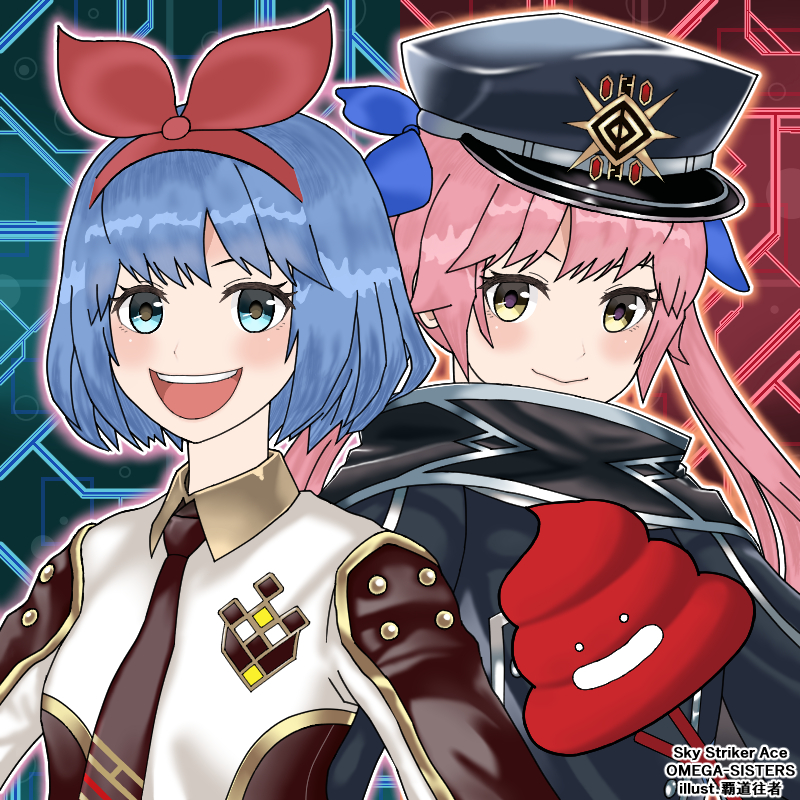 Twoucan 閃刀姫 の注目ツイート イラスト マンガ コスプレ モデル
