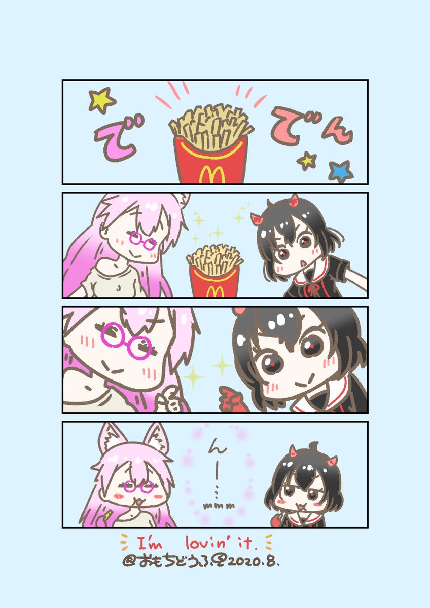 今週のたつき監督ファンアートまとめ☆(*'-`)//
ケムリクサを初めて描けて楽しかったのナ♪
へんたつもっと可愛く描けるように精進すべしv

#へんたつ #ケムリクサ #たつき監督 #ファンアート #4コマ漫画 