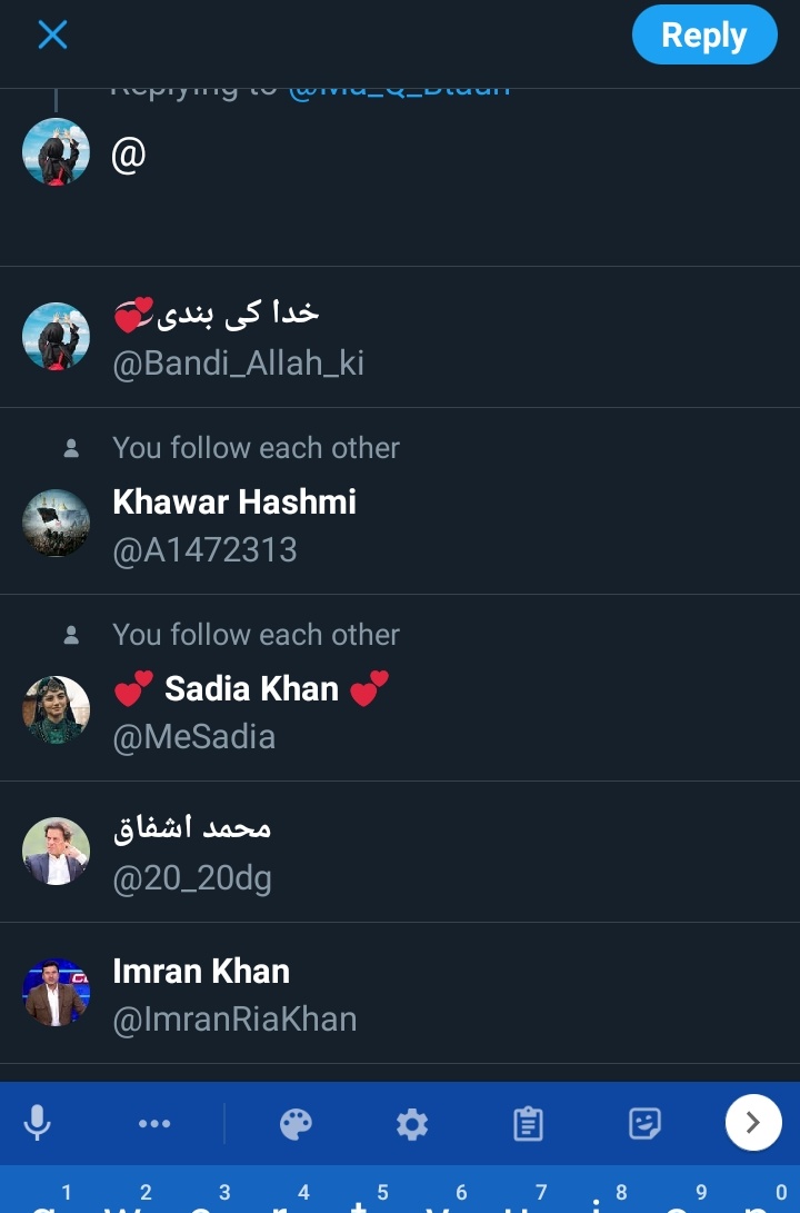 Bandi_Allah_ki's tweet photo. @Ma_Q_Btaun @20_20dg 😳😳 https://t.co/O3a0Arm40V