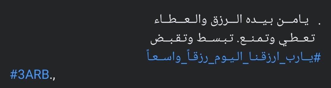 Elsayed_lashin2's tweet photo. https://t.co/rCG9AimktE