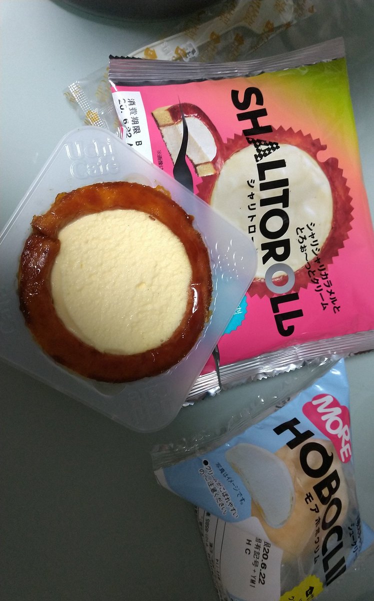 年8月22日 ジョブチューンで エクレア が話題に トレンドアットtv