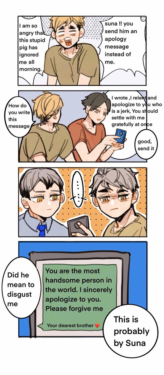 北信介 トランプ 61Omp6AODIL._AC_UF894,