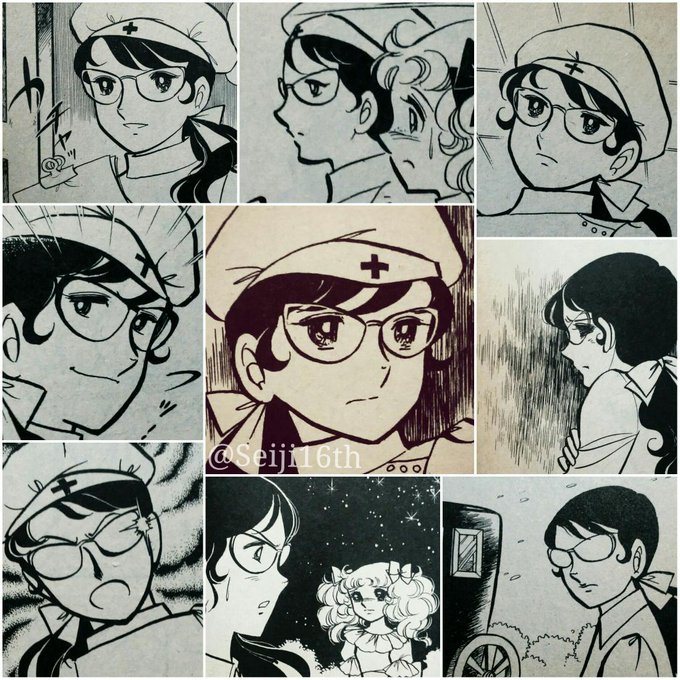 キャンディキャンディ を含むマンガ一覧 古い順 6ページ ツイコミ 仮