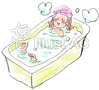 バスタイムのtwitterイラスト検索結果 古い順