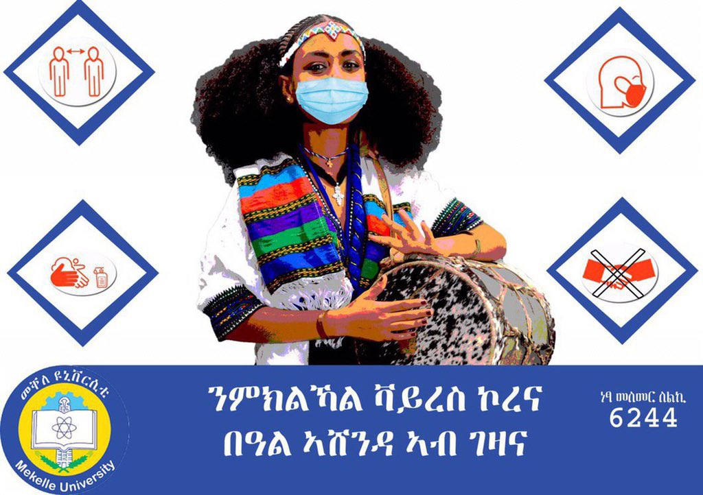 ሞሞና ኤፍ ኤም 96.4 እንኳን ለአሸንዳ በአል በሰላም አደረሳችሁ እያለ የዘንድሮ አሸንዳ በአል ልጃገረዶቻችን በየቤታቸዉ ሆነዉ በአሉን በማድነቅ የኮሮና ስርጭት በመከላከል ረገድ ትልቅ ሚና ሊጫወቱ ይገባል። <a href="/ProfKindeya/">Kindeya Gebrehiwot, PhD, Prof</a>
<a href="/GoiEth/">Tieng Ve Goi.eth</a>
<a href="/AbayFetien/">Fetien Abay (Prof. PhD in Plant Breeding/Seed)</a> <a href="/MekUniETH/">Mekelle University</a>