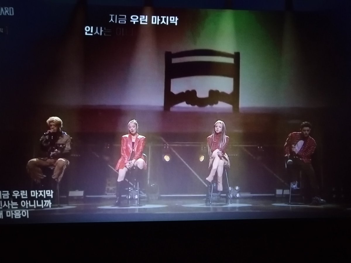 kard_redmoon's tweet photo. #2020_WILD_KARD_IN_SEOUL @KARD_Official it's nice to see them on stage again :) https://t.co/9S1EdY9z71