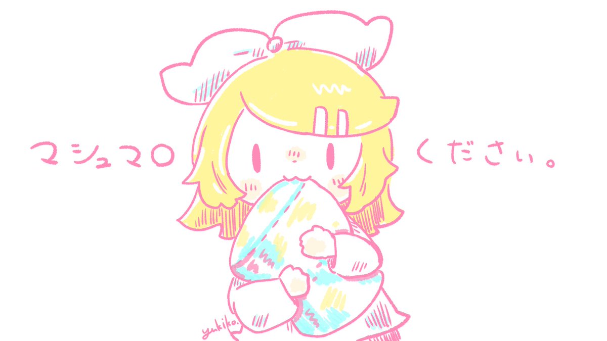 雪子 Yukiko 01 Twitter 雪子 Yukiko 01 Twitter