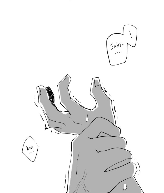 na♥giyuページ Giyu Tomioka (@xGiyuTomioka) • Facebook