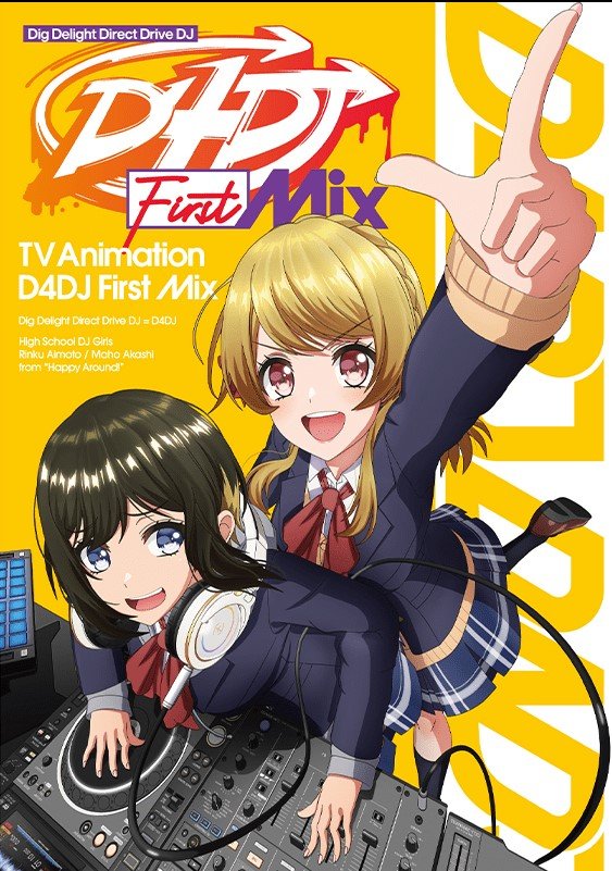 THE ANIMEThe anime, called D4DJ First Mix, is set to air in fall 2020. It will be animated by studio Sanzigen (BanG Dream, ARGONAVIS) and directed by Mizushima Seiji (best known for Shaman King, Fullmetal Alchemist and Mobile Suit Gundam 00)