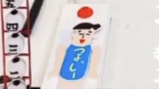 拡散ちゅせよ Hashtag V Twitter