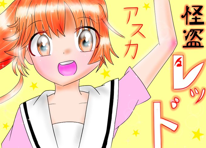 秋木真のtwitterイラスト検索結果 秋木真のtwitterイラスト検索結果