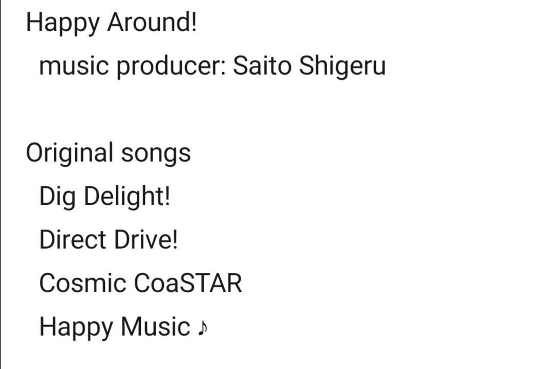 Happy Around!'s songs.Note: an animated MV of Happy Music, as well as a lyric video of PARTY☆NIGHT are available on the YouTube channel!
