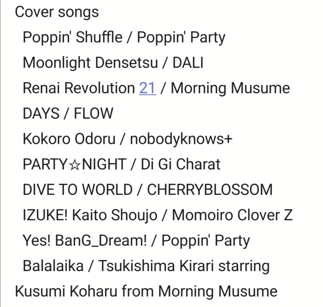 Happy Around!'s songs.Note: an animated MV of Happy Music, as well as a lyric video of PARTY☆NIGHT are available on the YouTube channel!