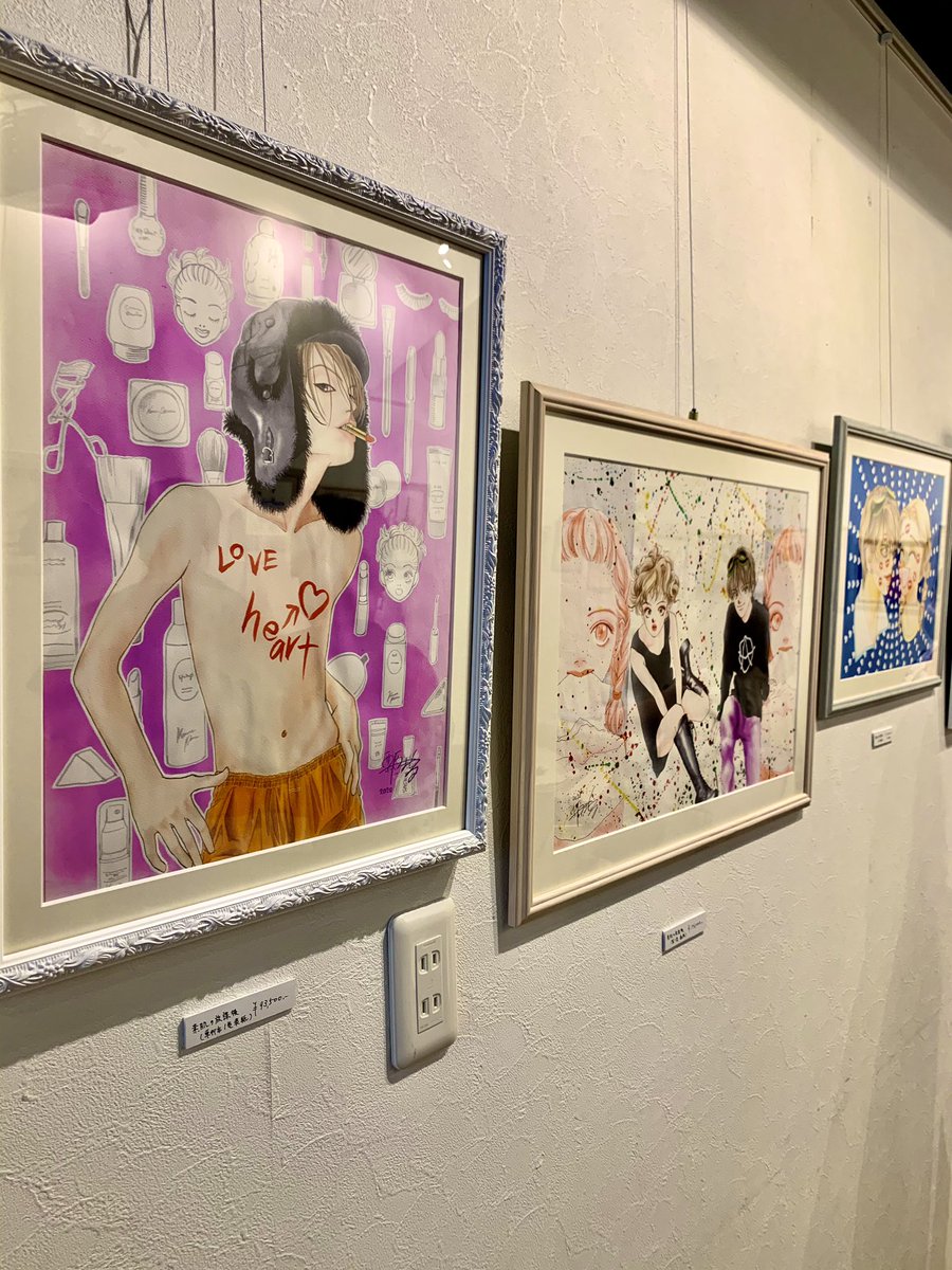 みづき水脈 栗原まもるさんの個展にお邪魔してきました 懐かしい 素肌の放課後 や月刊デザートの表紙カラー 学園恋愛者 つぶつぶ生活 などなど 質 量ともに凄すぎました 以下 早口のオタクみたいにレポします 栗原まもる個展 みづき水脈 栗原まもるさんの個展にお邪魔してきました 懐かしい 素肌の放課後 や月刊デザートの表紙カラー 学園恋愛者 つぶつぶ生活 などなど 質 量ともに凄すぎました 以下 早口のオタクみたいにレポします 栗原まもる個展