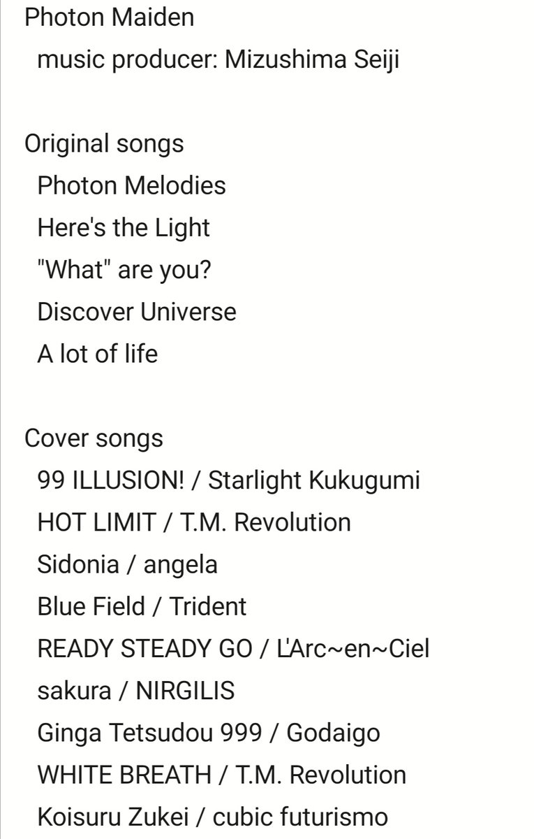 Photon Maiden's songsNote: the animated MV for A lot of life is available on the yt channel!