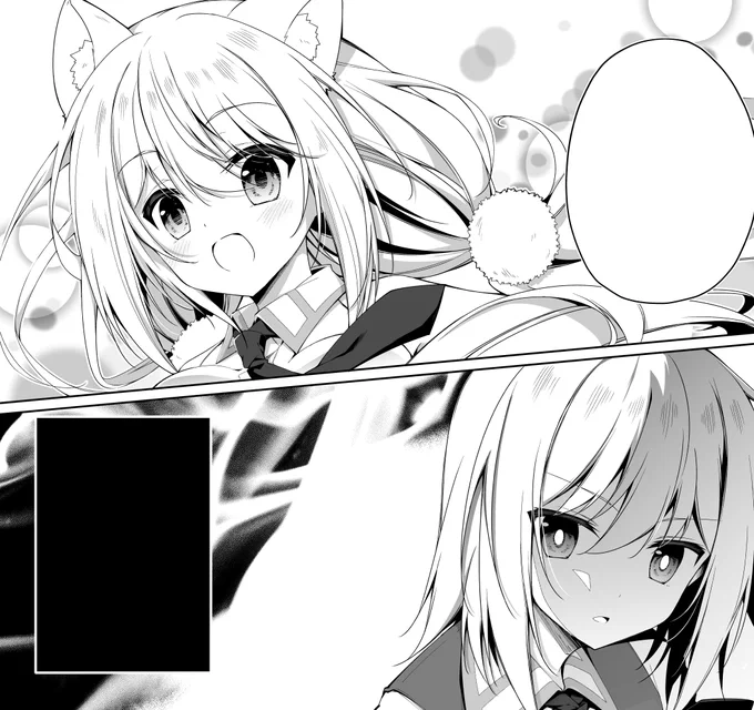 web連載版「灰の双子は白黒つけずに世界を救います。」第5話後編更新されました!
お風呂回ではしゃぎつつ、双子の旅に転換期が。
コミックスは9月25日発売!よろしくね!
https://t.co/Gy3K4m8pFx 