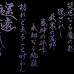Fgo 蒼喬先生による水着アビーちゃんの宝具口上筆文字がカッコイイ Fgo 蒼喬先生による水着アビーちゃんの宝具口上筆文字がカッコイイ