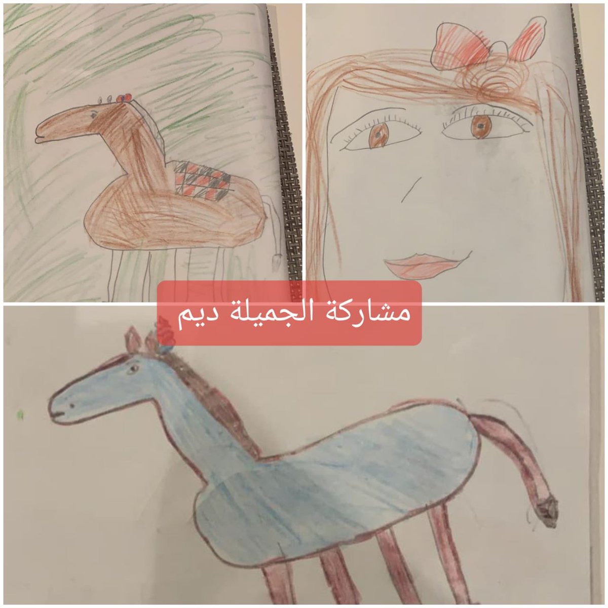 ssamelbourne's tweet photo. كان اليوم ممتع جداً ، قضيناه مع حبايبنا الأطفال 😍 نلقاكم الأسبوع الجاي بإذن الله منتظرين مزيد من ابداعاتكم .. https://t.co/C1tHsSA44P