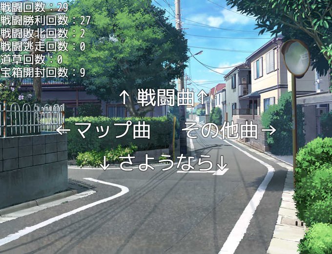 Tweetler Listesiきぎぬ Karma Etiketi Rpgアツマール Verdi 2 Whotwi Grafiksel Twitter Analizi