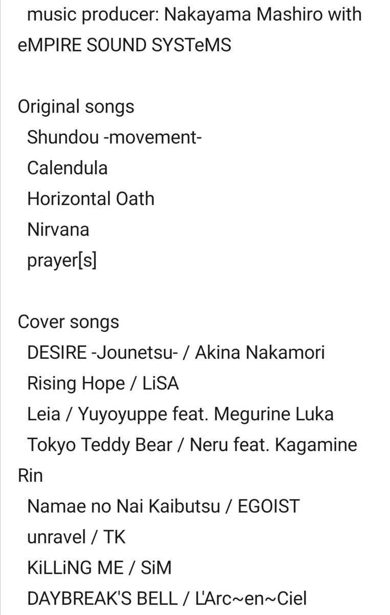 RONDO's songs. Note: a music video for their cover of KiLLiNG ME is available on yt!