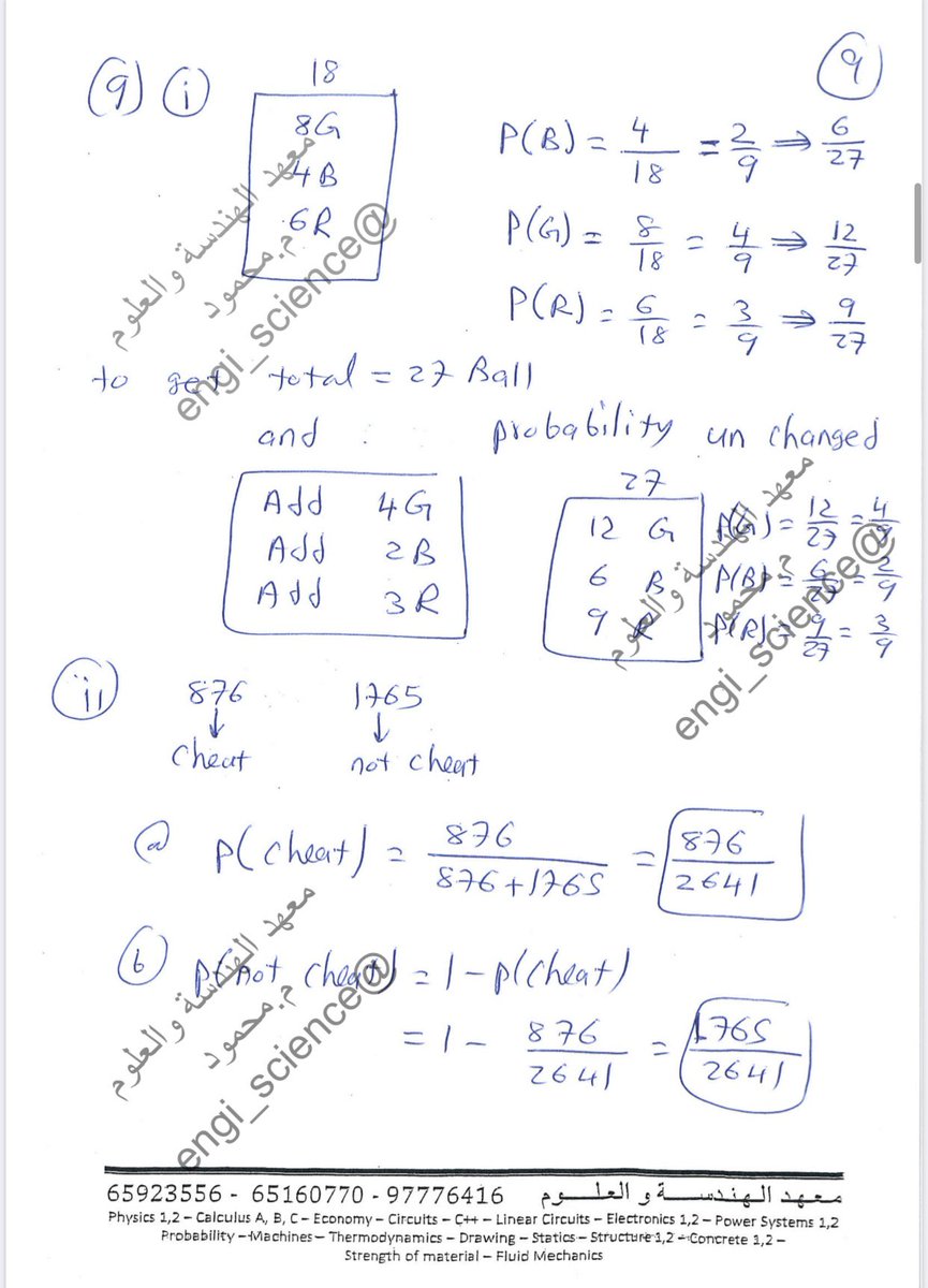 engi_science's tweet photo. https://t.co/esGdaKm3C6