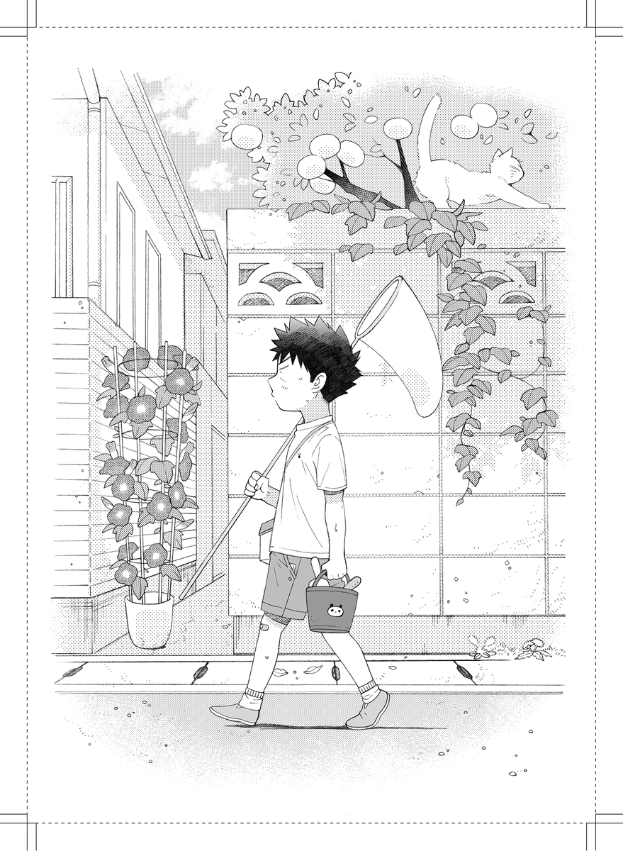 yusenatsuko's tweet photo. 幼馴染が可愛すぎてつらい！※BL(1/4) https://t.co/DHlgLkD2A2
