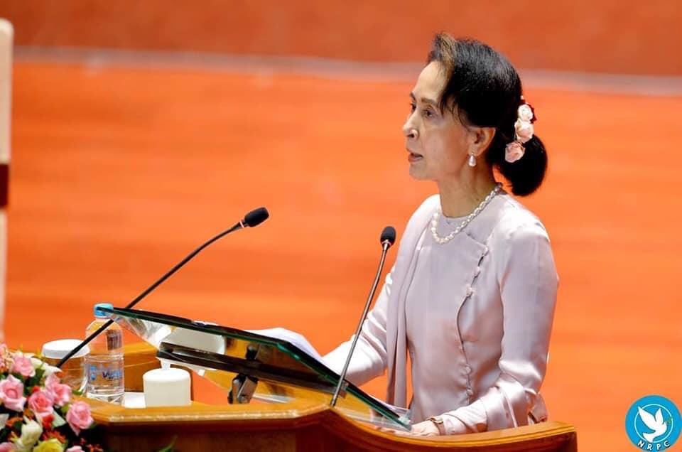 Naythwaymm's tweet photo. State Counsellor Daw Aung San Suu Kyi – speech of thanks at UPC-21st Century Panlong Fourth Session

August 21, 2020

https://t.co/kUsfZFHaue

#MyanmarPeace #UPC #21stPanglong #4thsession https://t.co/bmUVdRKWBR