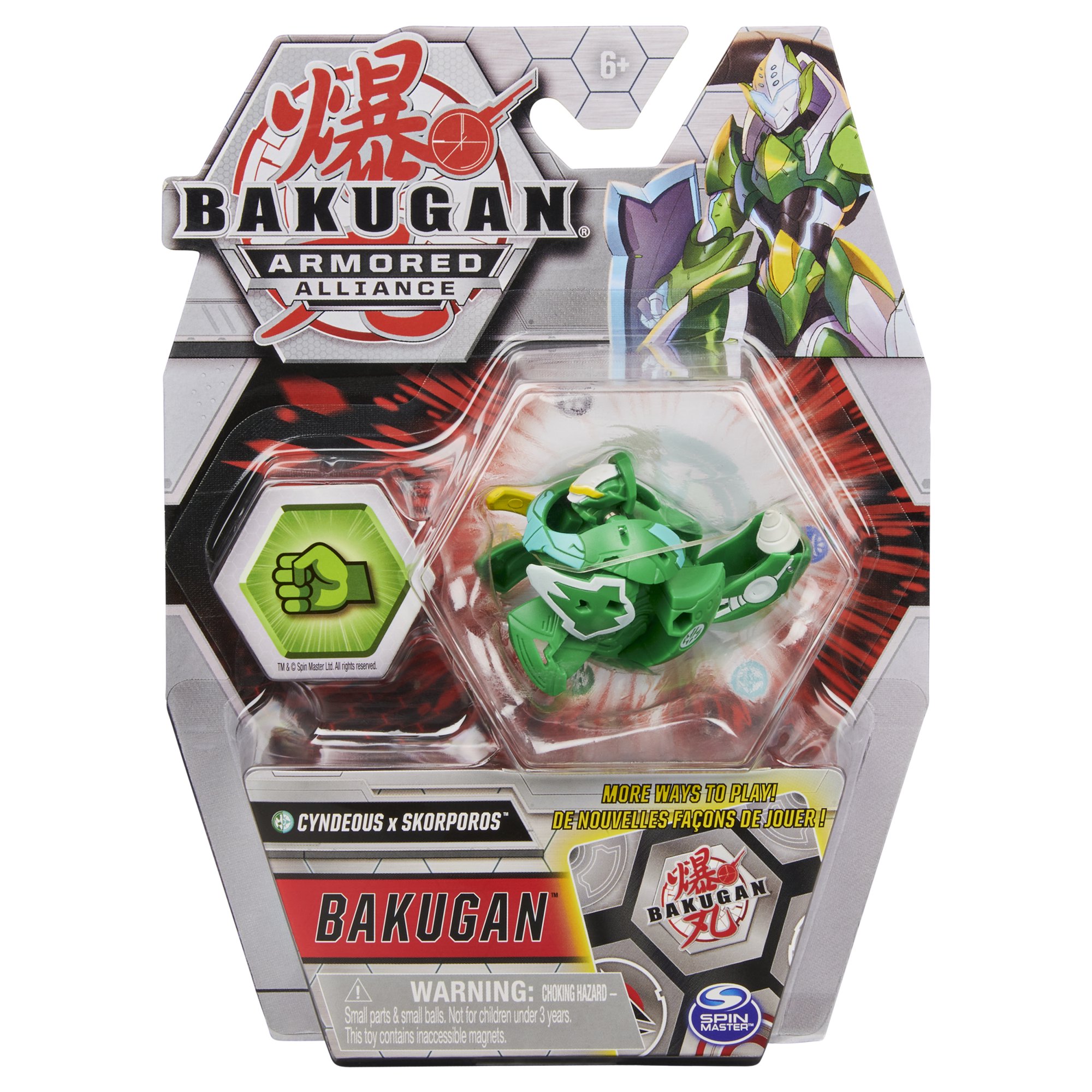 bakugan diamond cyndeous ultra