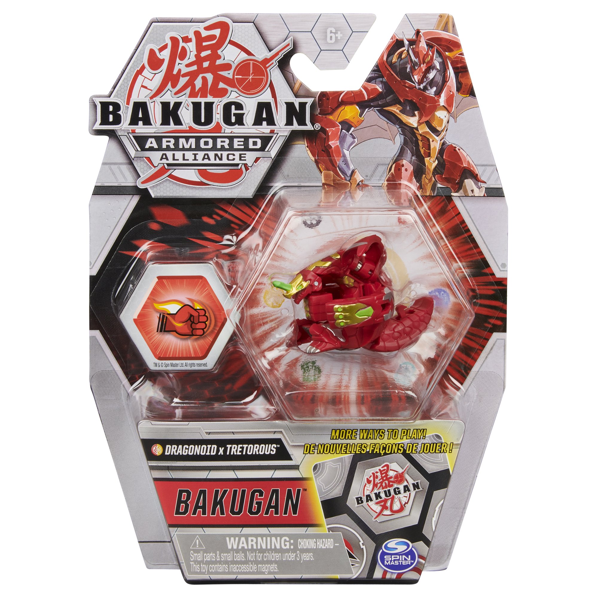 bakugan aurelus dragonoid