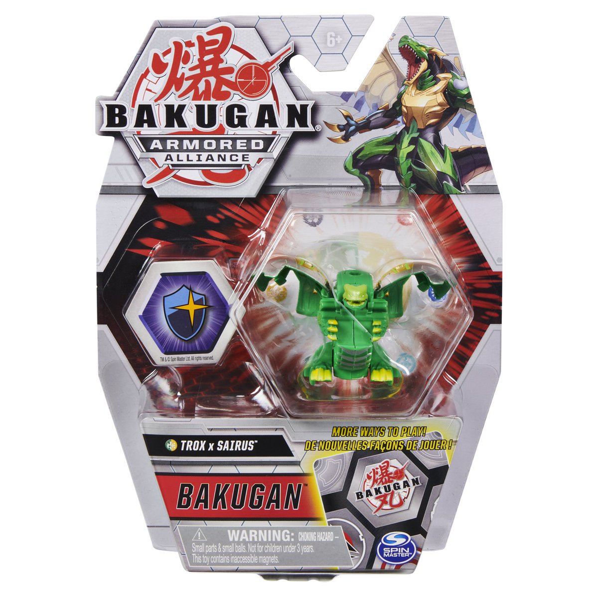 bakugan aurelus trox