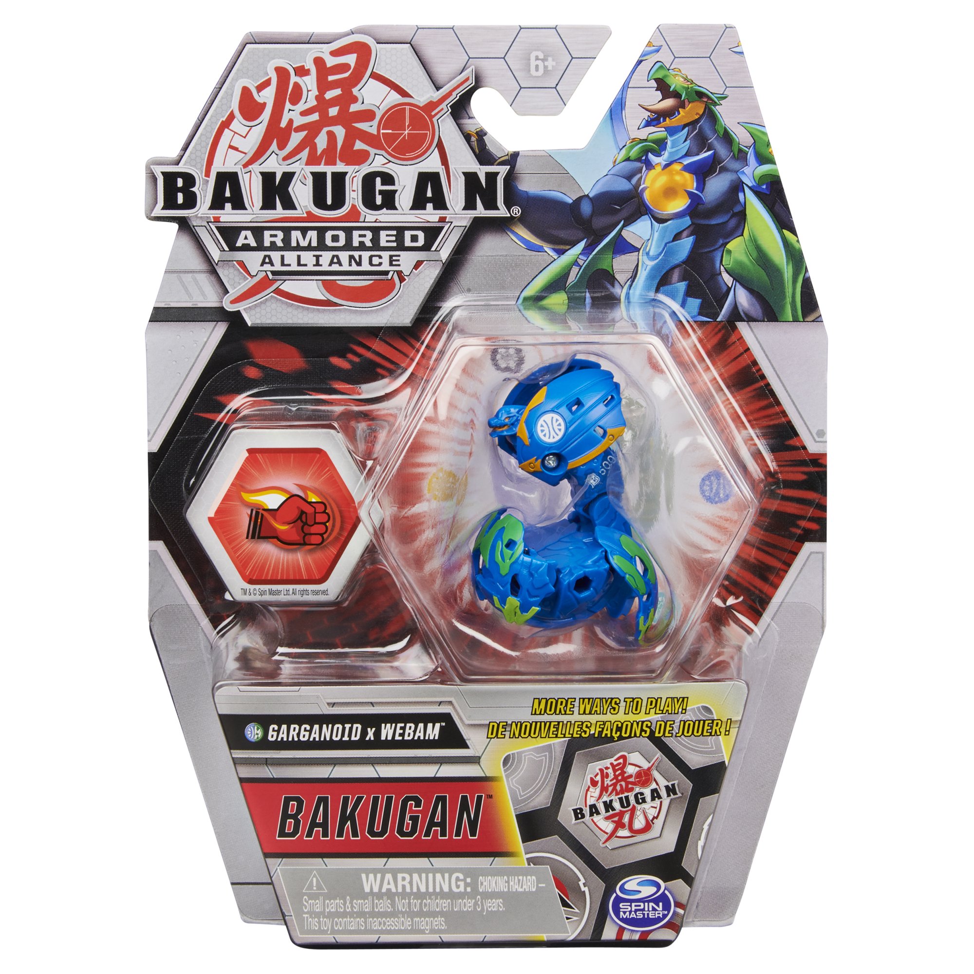 bakugan ventus webam