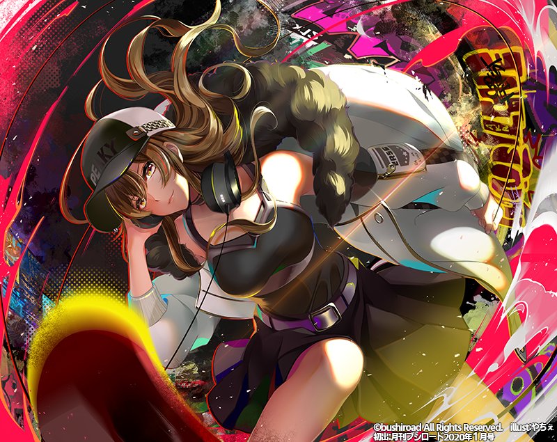 Okay, I think that's all! Thank you very much for reading!